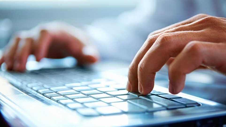 pliktrologio_laptop_computer