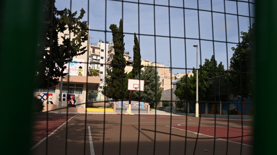 proavlio_sxolio_distixima_int