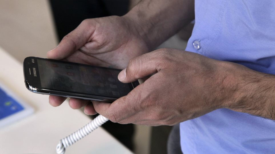 sms_kinito_AP_Photo_Vahid_Salemi