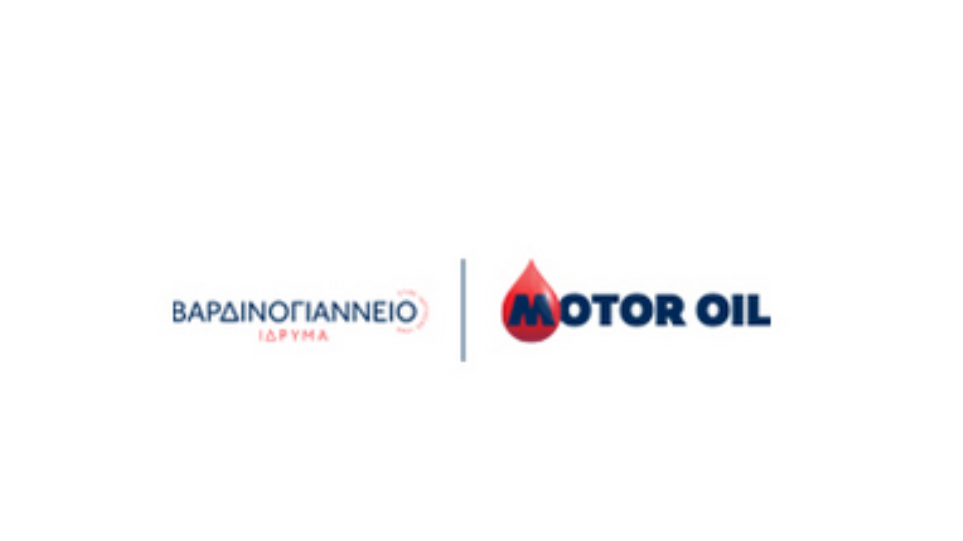 vardinogianio_motor_oil_logo