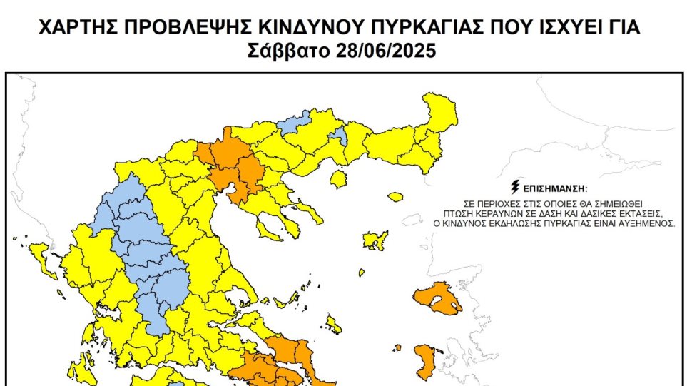 xaeths28-6