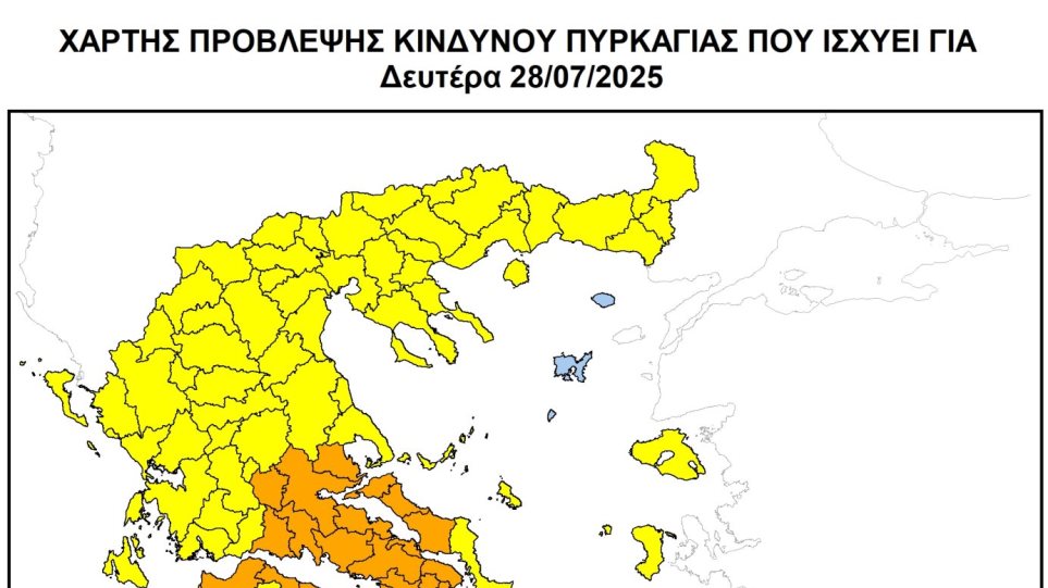 xarths_28_7