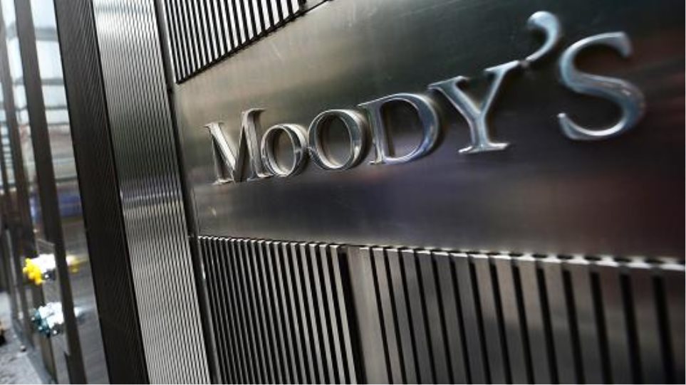  Moody’s: Θετική για το αξιόχρεο της Ελλάδας η επάνοδός της στις αγορές