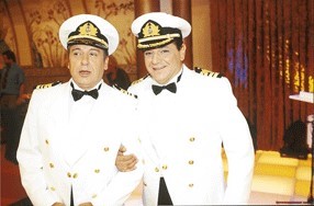 Θα σε δω στο πλοίο S1 – Επεισόδιο 25