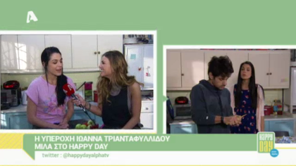 Ιωάννα Τριανταφυλλίδου: Η επιτυχία της Mουρμούρας