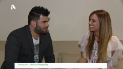 Ο Παντελής Παντελίδης έκανε ποδαρικό στο Happy Day