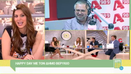 Δήμος Βερύκιος: Η προστασία των ανηλίκων στο facebook