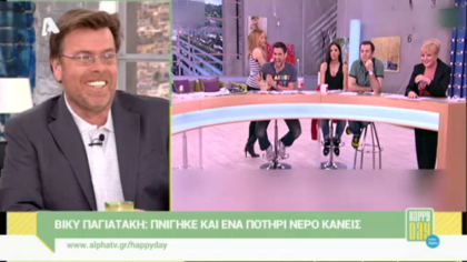 Happy news part 1 21/03/14