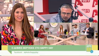 Δήμος Βερύκιος: O Ερντογάν έκλεισε το Twiter στην Τουρκία