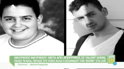 Μαυρίκιος Μαυρικίου: Έχασε 70κιλά αλλά κόπηκε στο Voice