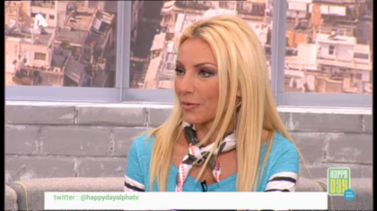 Έλενα Τσαβαλιά: Ο Μάρκος στο Just κόντεψε να πεθάνει