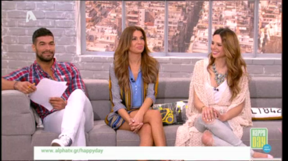 Ελένη Χατζίδου – Έβελυν Καζατζόγλου