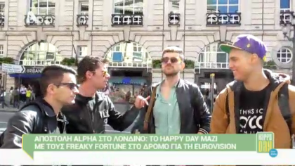 Αποστολή του Alpha στο Λονδίνο για τη Eurovision