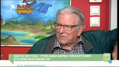 Happy news part1 15/04/14