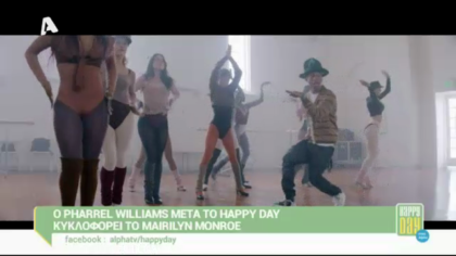 Happy news part 1 25/04/14