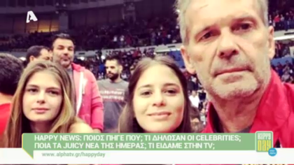 Happy news part 2 25/04/14