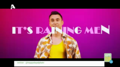 Στις πρόβες του Show Priscila