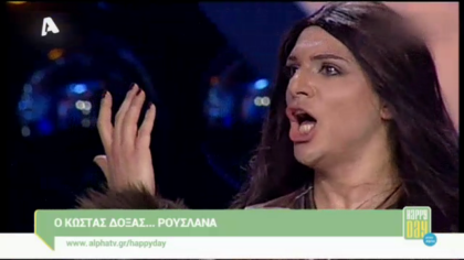 Happy news 05/05/14 part 2