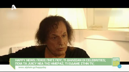 Happy news 09/05/14 part1