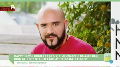 Happy news 09/05/14 part 2