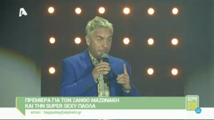 Happy news 19/05/14 part1