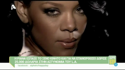 Happy news 19/05/14 part2