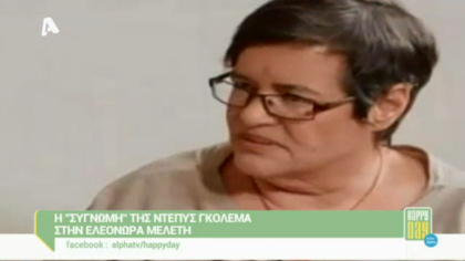 Happy news 19/05/14 part3