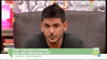 Happy news 22/05/14 part1