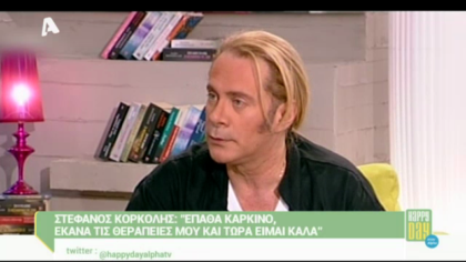 Happy news 22/05/14 part2