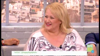 Άση Μπήλιου