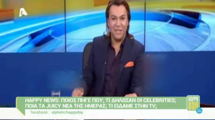 Happy news 23/05/14 part1