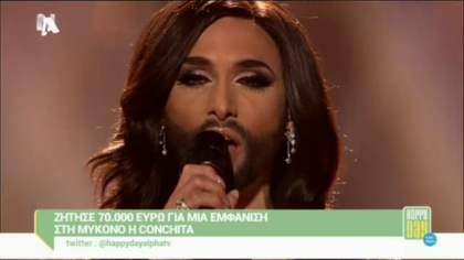 Happy news 23/05/14 part2