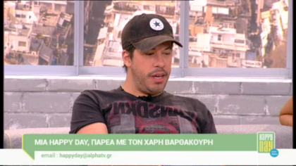 Χάρης Βαρθακούρης