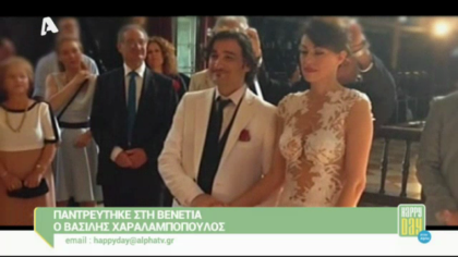 Happy news 09/06/14 part1