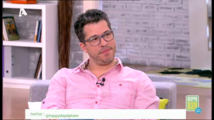 Ο Χάρης Βαρθακούρης στο Happy day