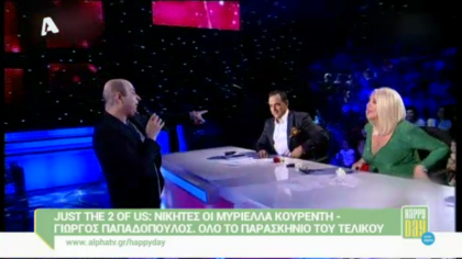 Οι νικητές του Just the 2 of us