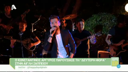 Happy news 20/06/14 part1