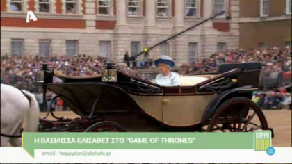 Happy news 20/06/14 part2