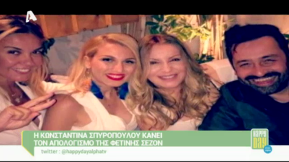 Happy news 30/06/14 part1