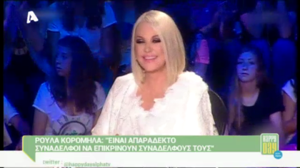 Happy news 30/06/14 part2