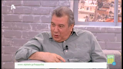 Ο Τάσος Χαλκιάς στο Happy day