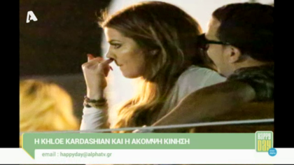 Happy news 01/07/14 part2