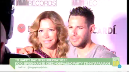 Το πάρτυ της Panik records