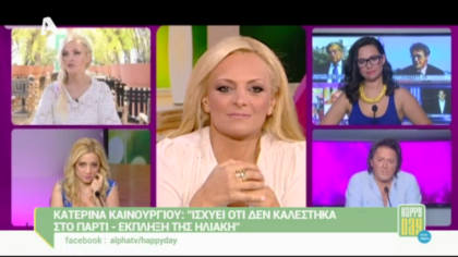 Happy news 02/07/14 part2