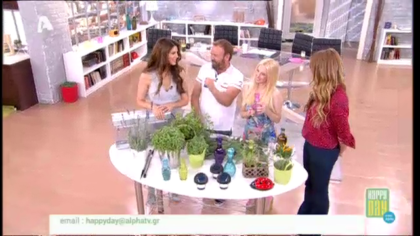 Φυτά που απωθούν τα έντομα