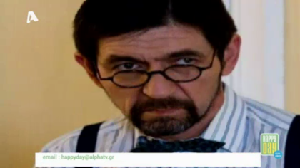 Γεράσιμος Σκιαδαρέσης