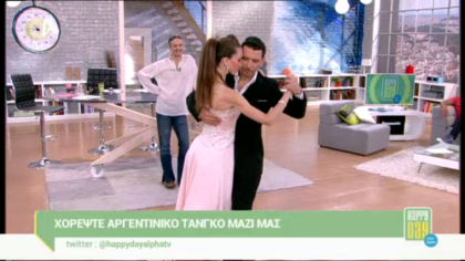 Αργεντίνικο τάνγκο