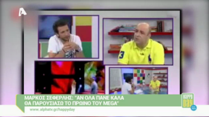 Happy news 17/07/14 part1