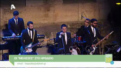 Happy news 18/07/14 part1