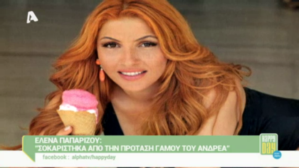 Happy news 21/07/14 part1